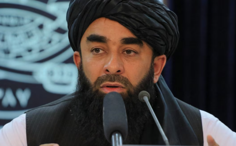 Gender Suppression and Control: Taliban's Views on Women's Visibility in Public Spaces